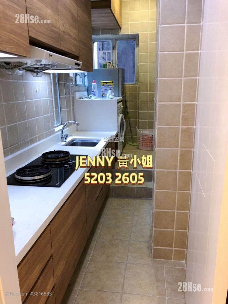 Yiu Pont House Sell 2 Bedrooms , 1 Bathroom 419 ft²