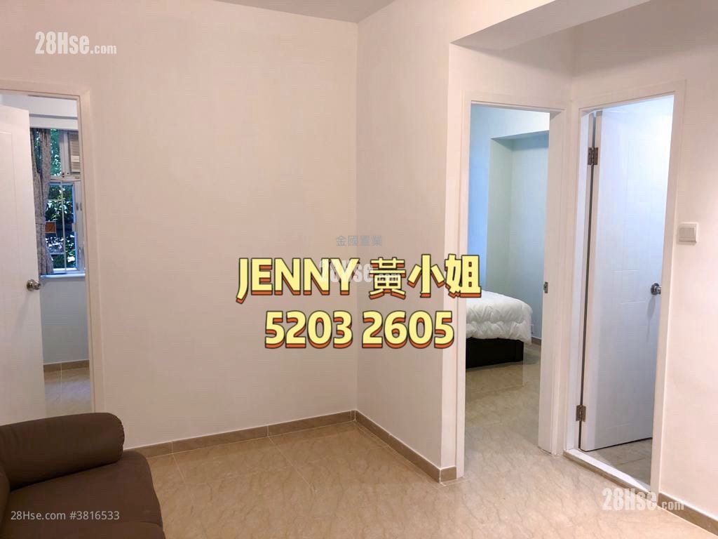 Yiu Pont House Sell 2 Bedrooms , 1 Bathroom 419 ft²