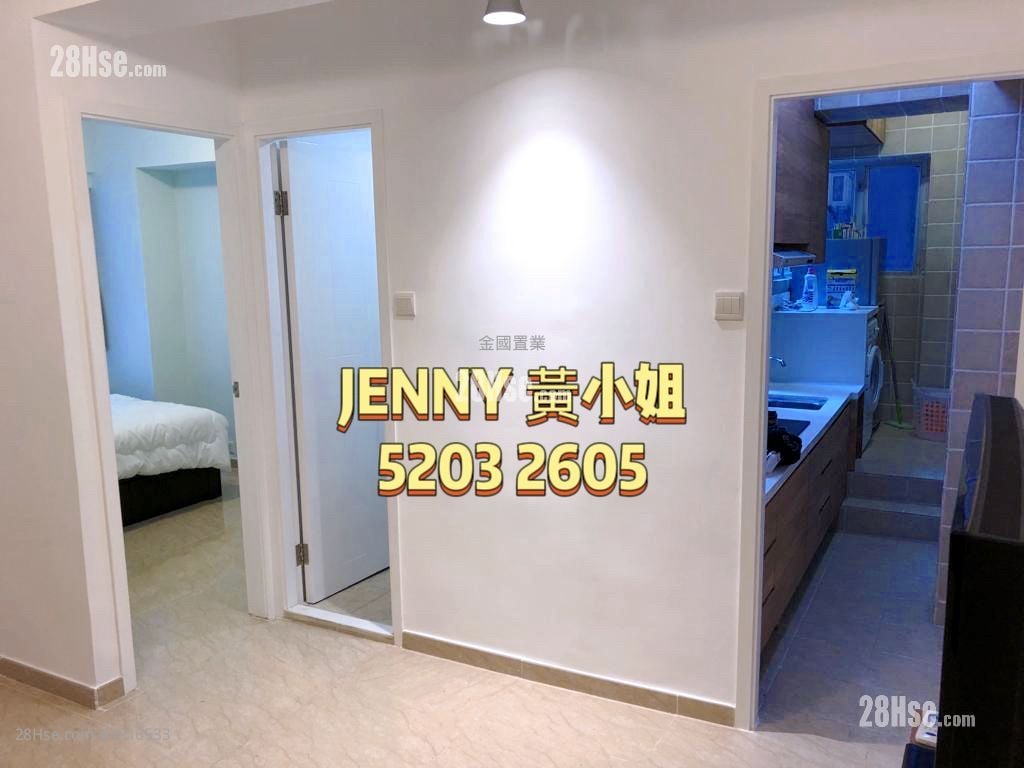 Yiu Pont House Sell 2 Bedrooms , 1 Bathroom 419 ft²