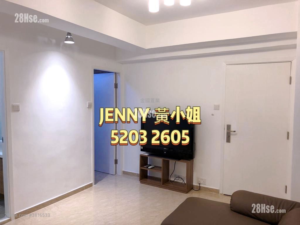 Yiu Pont House Sell 2 Bedrooms , 1 Bathroom 419 ft²