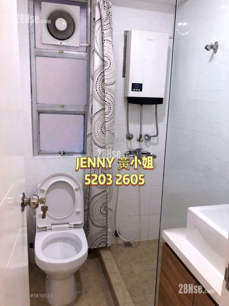 Yiu Pont House Sell 2 Bedrooms , 1 Bathroom 419 ft²