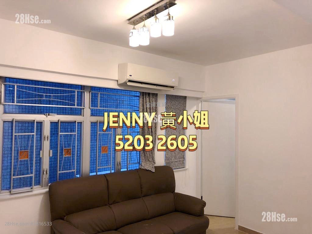 Yiu Pont House Sell 2 Bedrooms , 1 Bathroom 419 ft²