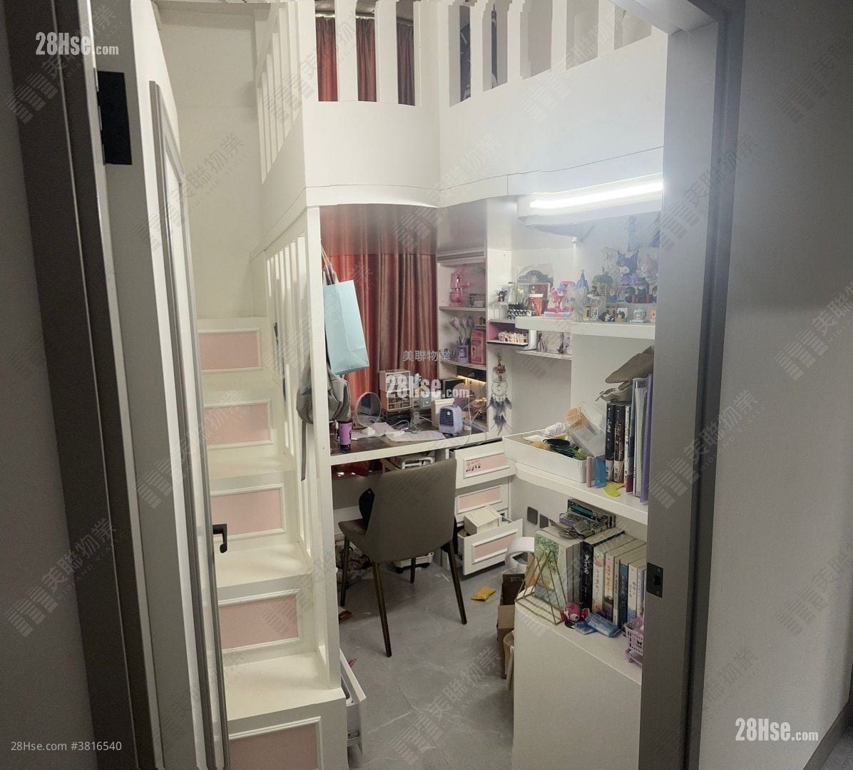 Recours La Serre Sell 841 ft²