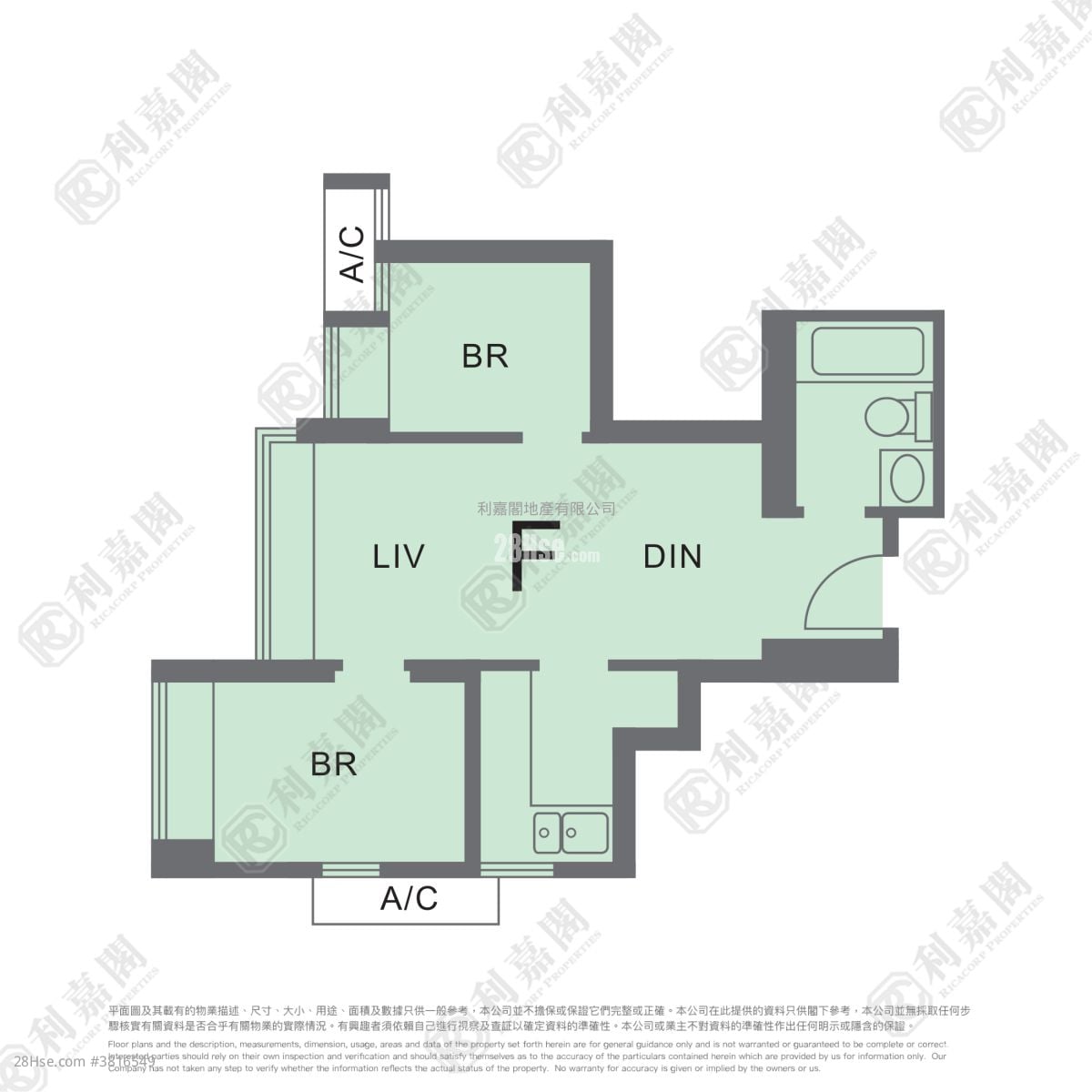 Park Central Sell 2 Bedrooms , 1 Bathroom 406 ft²