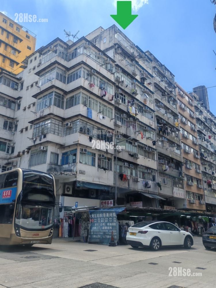 基隆街159号 售盘