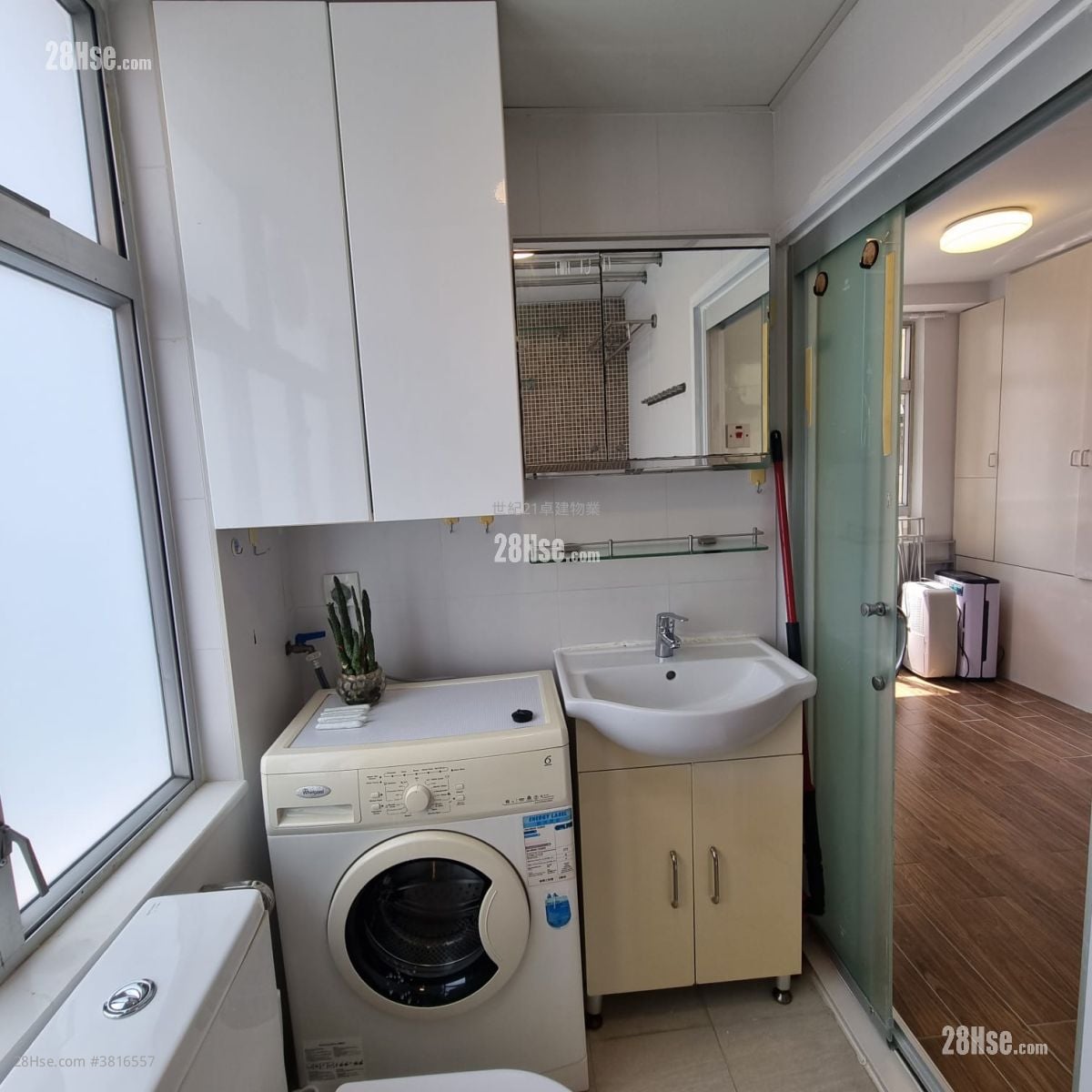 Lucky House Rental Studio , 1 Bathroom 230 ft²