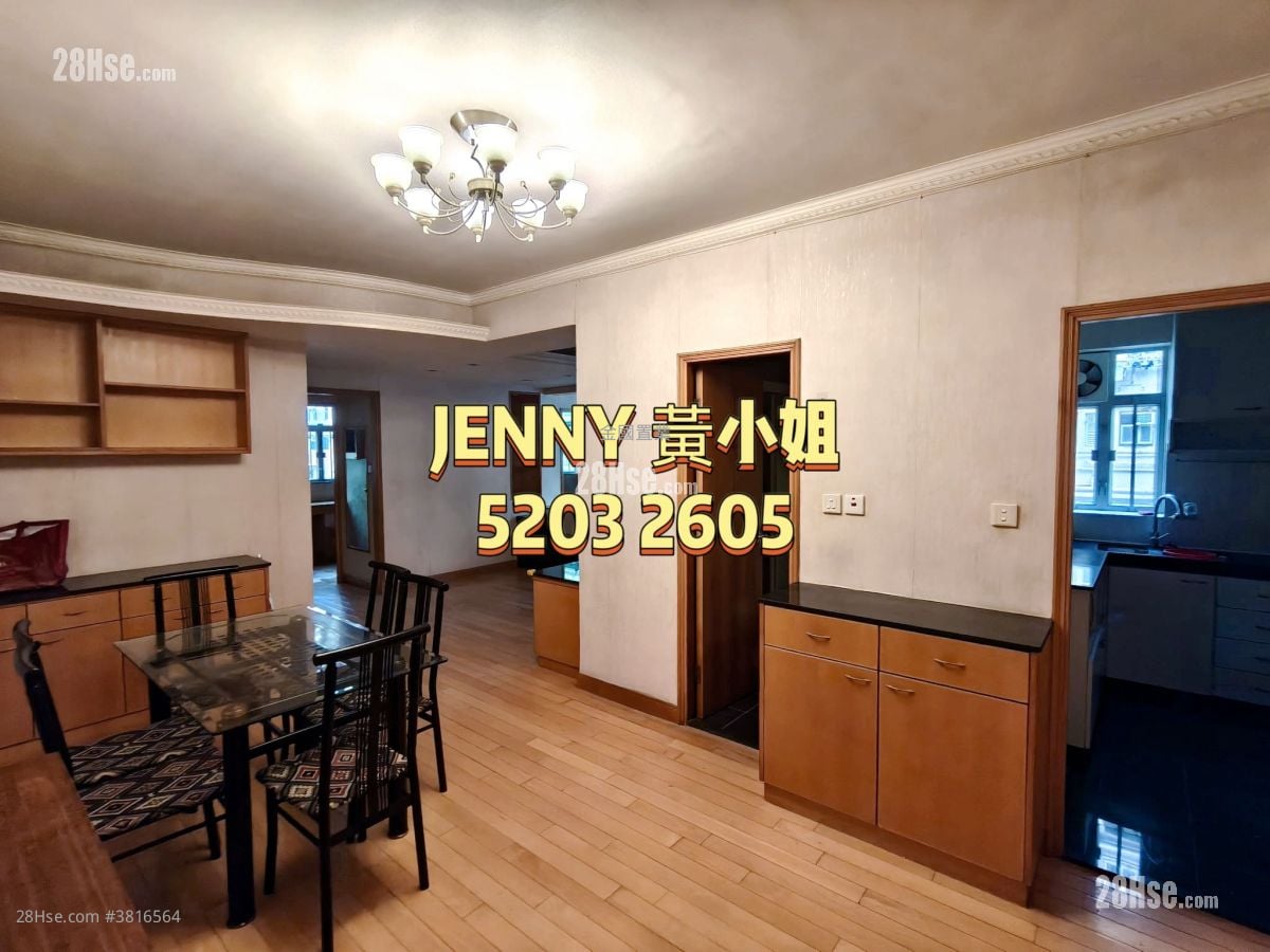 文輝樓 租盤 3 房 , 2 浴室 790 平方呎