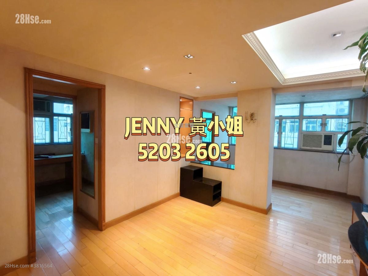 文輝樓 租盤 3 房 , 2 浴室 790 平方呎