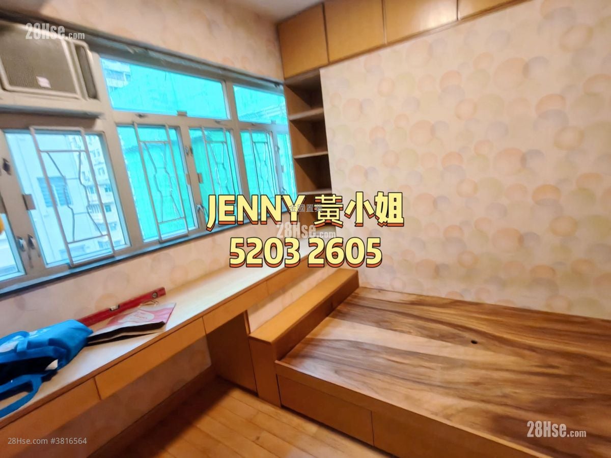 文輝樓 租盤 3 房 , 2 浴室 790 平方呎