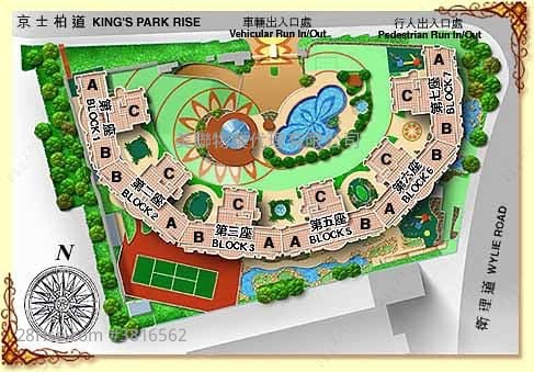 King's Park Villa Sell 3 Bedrooms , 3 Bathrooms 932 ft²