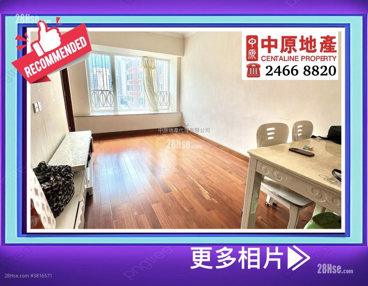 雍雅轩 售盘 2 房 , 1 浴室 474 平方尺