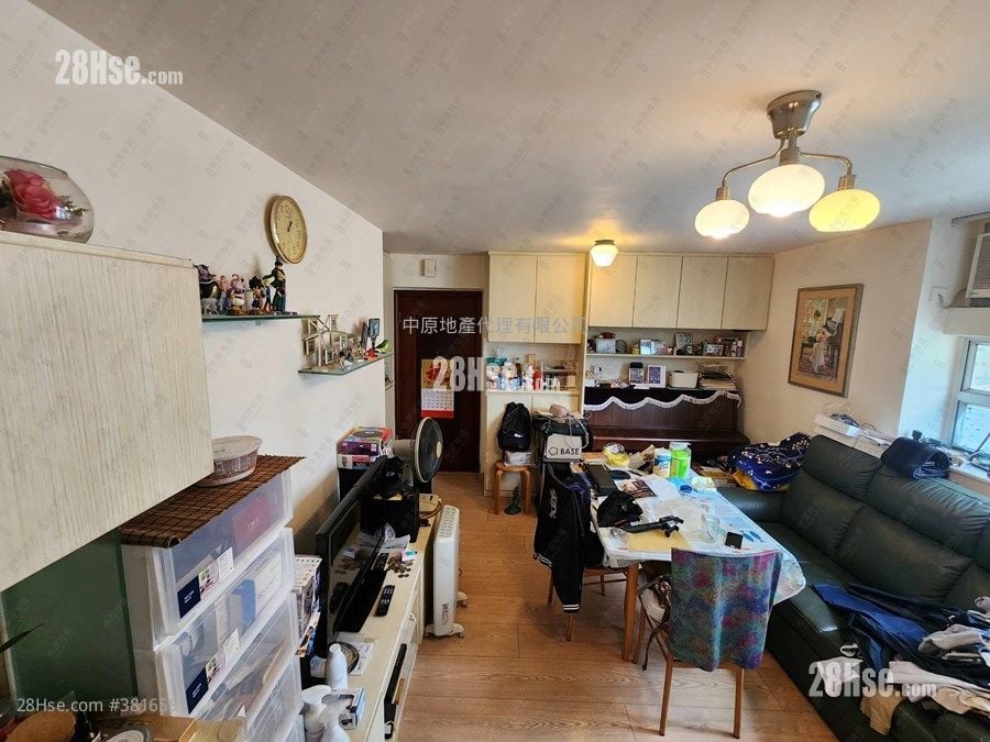 Cheerful Garden Sell 1 Bathroom 484 ft²