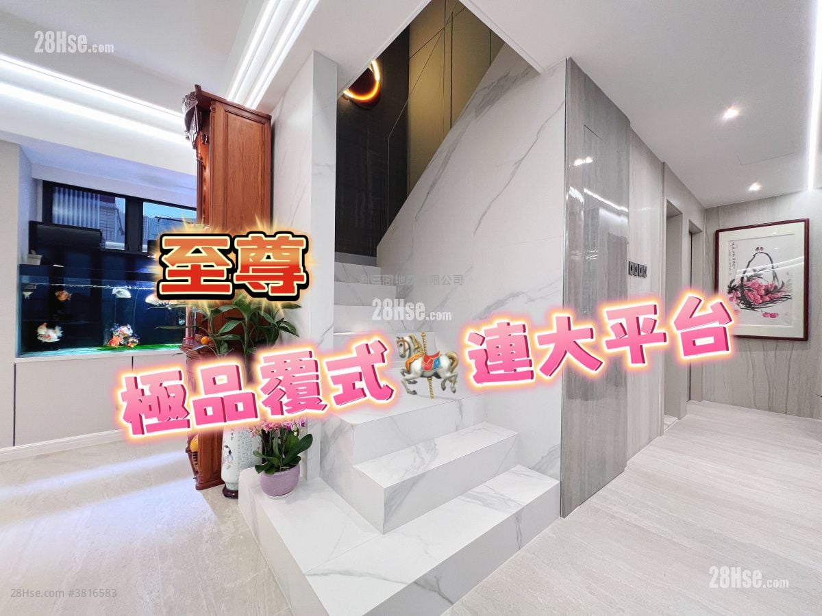 Golden Villa Sell 3 Bedrooms , 2 Bathrooms 1,438 ft²