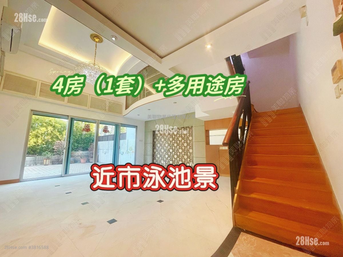 加州花園 租盤 4 房 , 2 浴室 1,367 平方呎