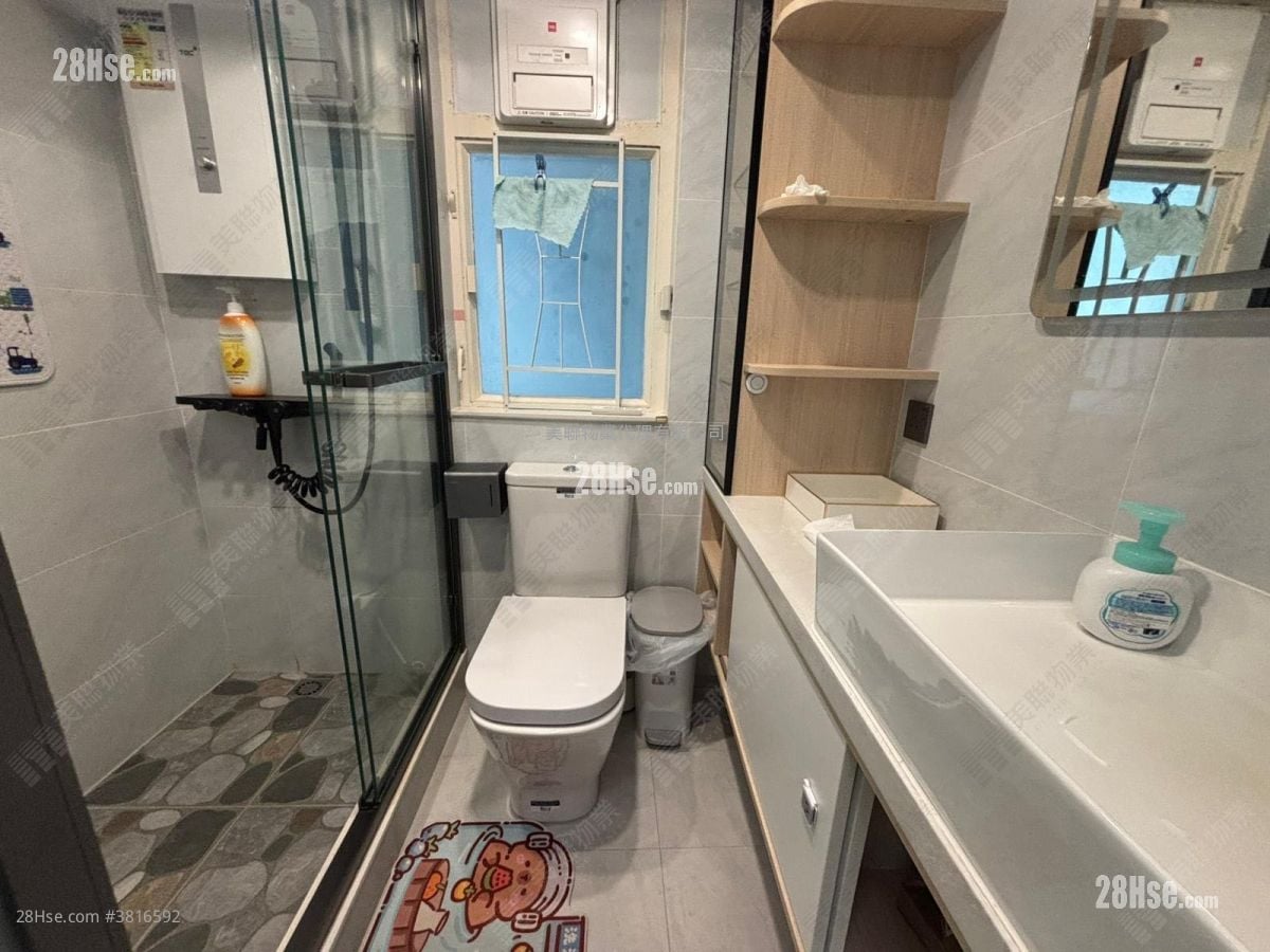 The Metro City Sell 2 Bedrooms , 1 Bathroom 441 ft²