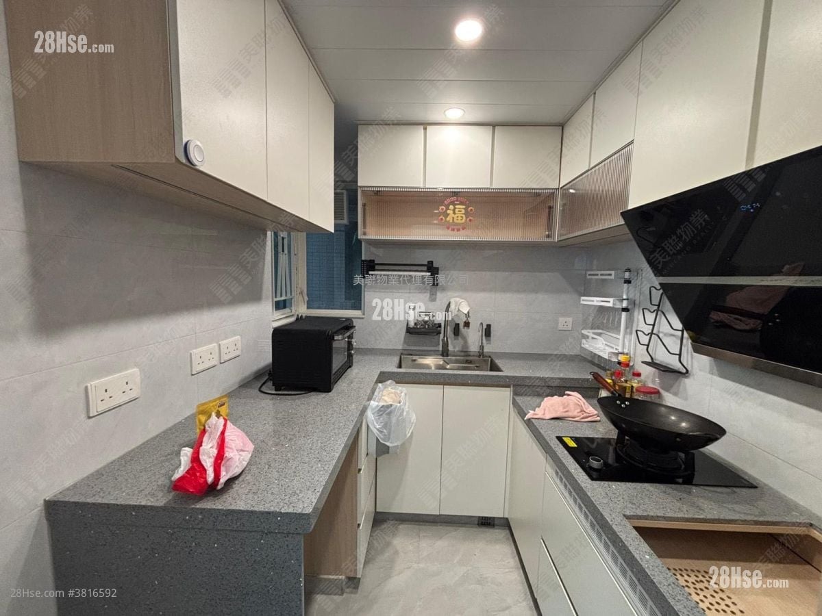 The Metro City Sell 2 Bedrooms , 1 Bathroom 441 ft²