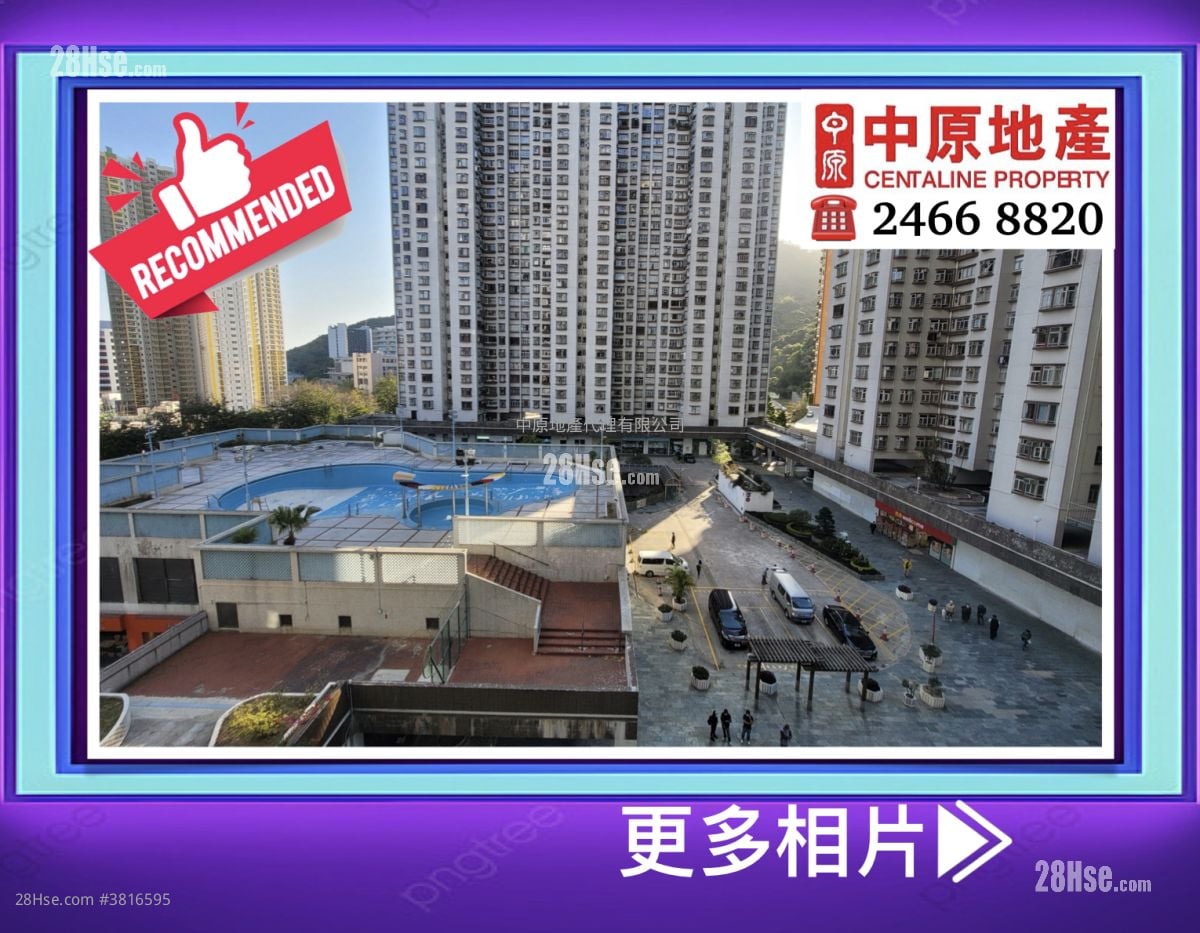 Mayfair Gardens Sell 2 Bedrooms , 1 Bathroom 401 ft²