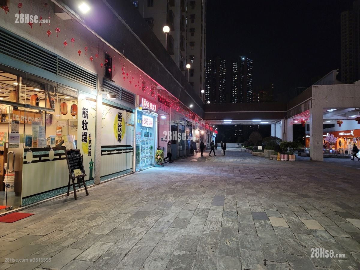 Mayfair Gardens Sell 2 Bedrooms , 1 Bathroom 401 ft²