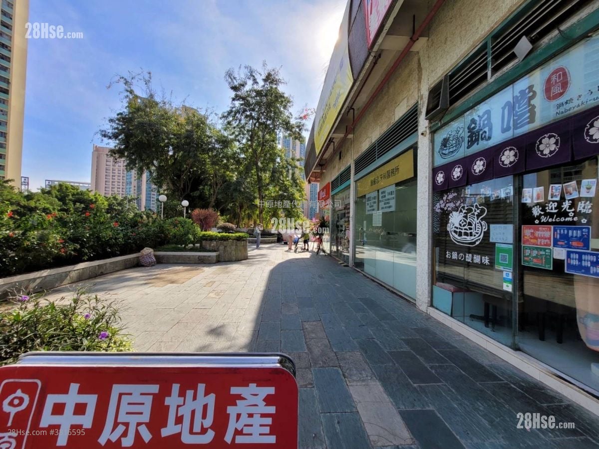 Mayfair Gardens Sell 2 Bedrooms , 1 Bathroom 401 ft²