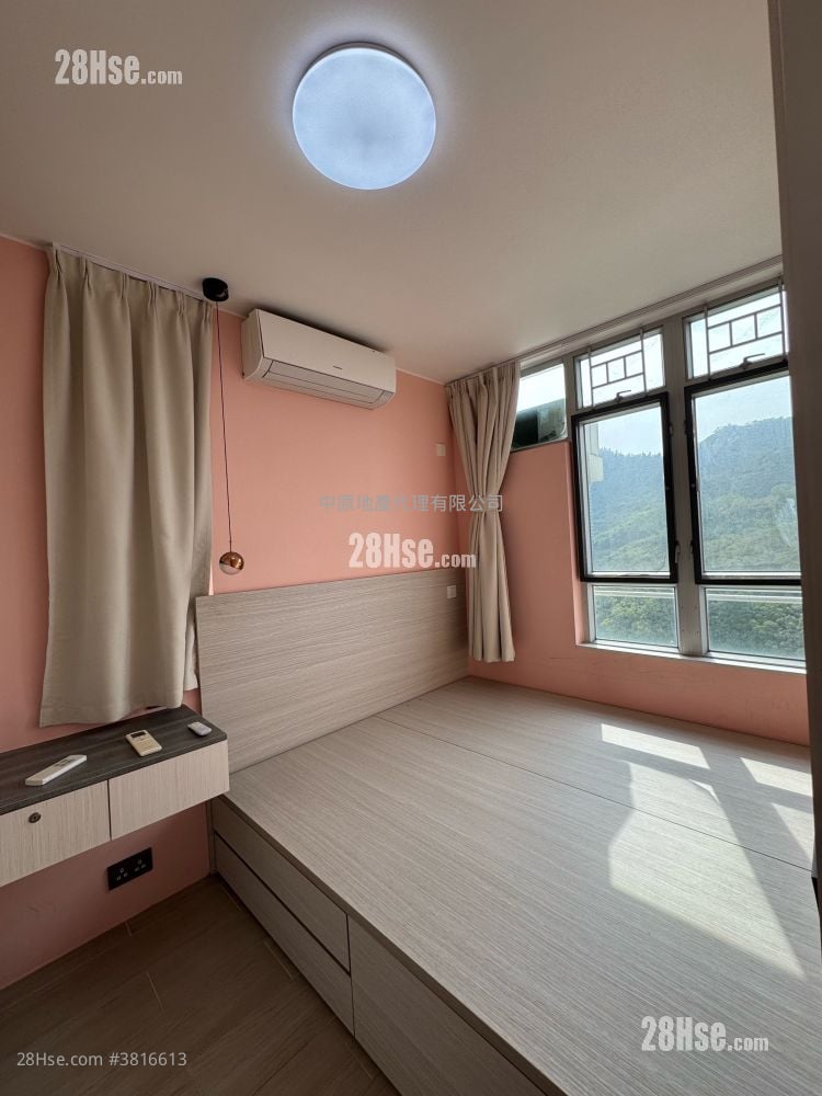 Ching Chun Court Sell 2 Bedrooms , 1 Bathroom 438 ft²