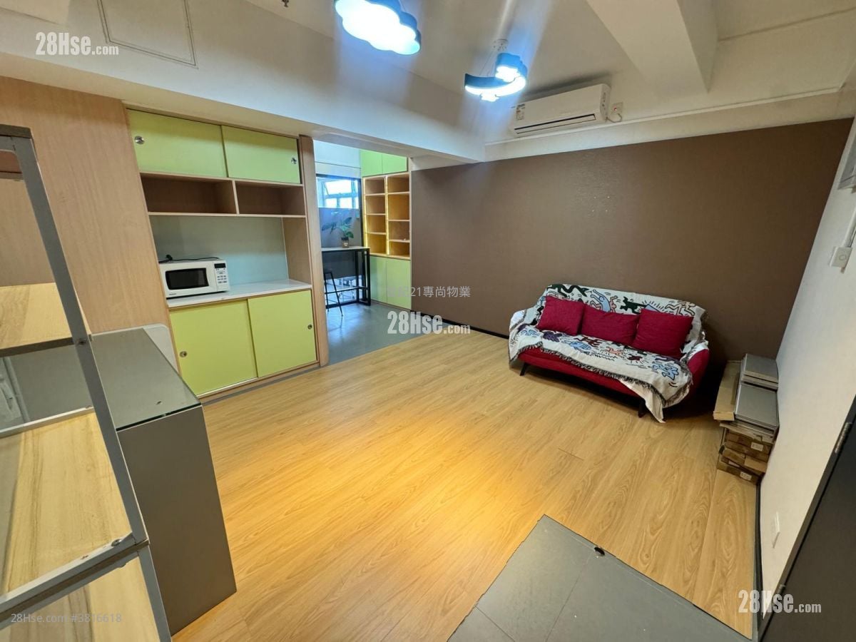 Roxy Industrial Centre Rental