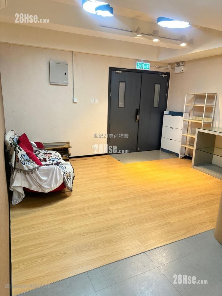 Roxy Industrial Centre Rental