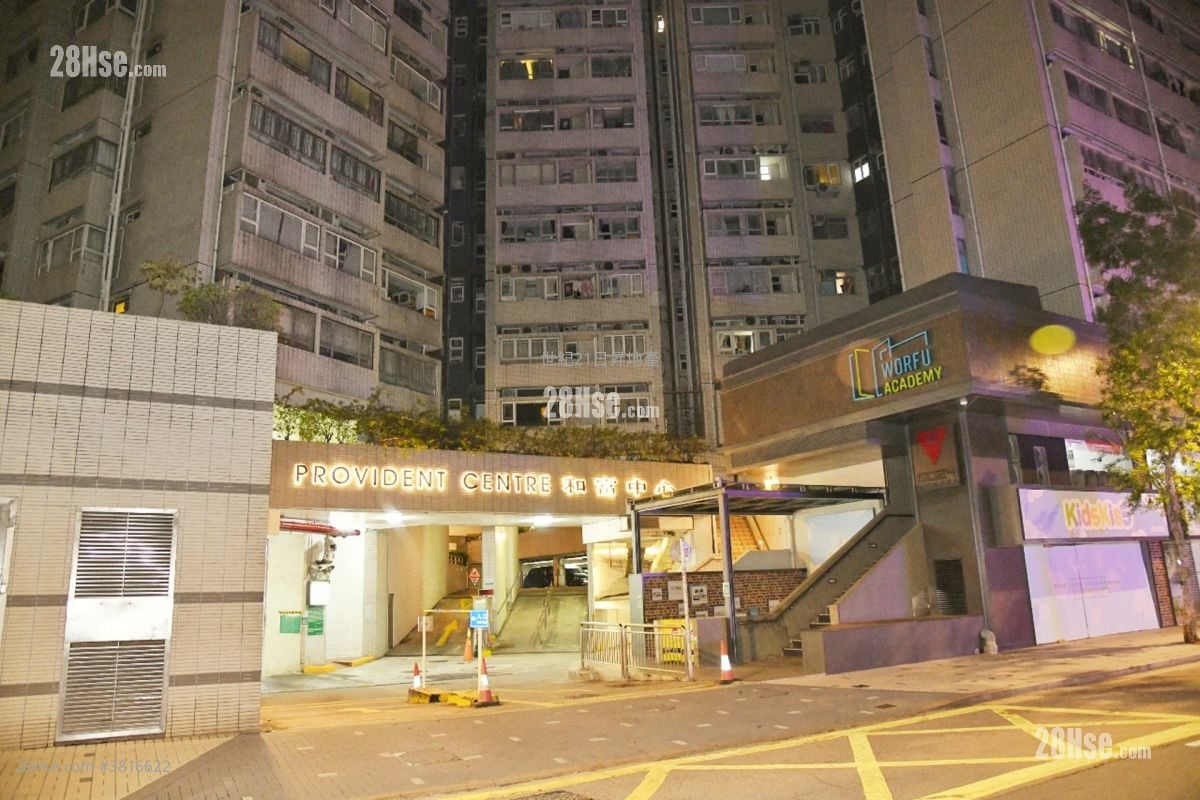 大厦外观: 和富中心 售盘 3 房 , 2 浴室 703 平方尺