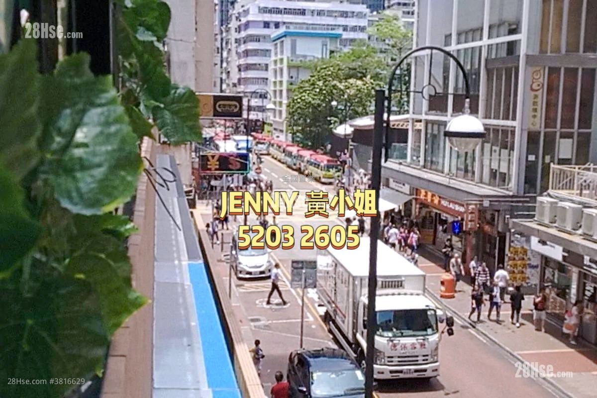 鸿威大厦 售盘 2 房 , 2 浴室 300 平方尺