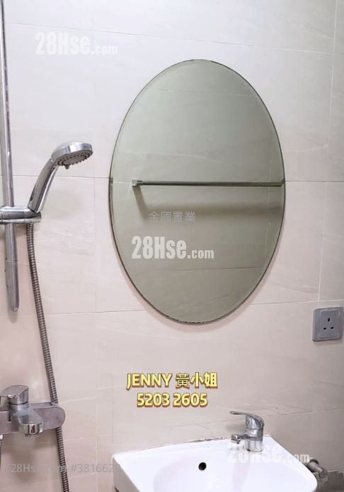 鸿威大厦 售盘 2 房 , 2 浴室 300 平方尺