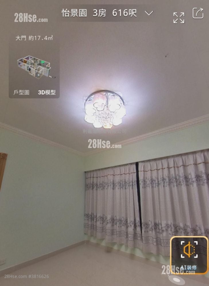 Fairview Garden Rental 3 Bedrooms , 1 Bathroom 616 ft²