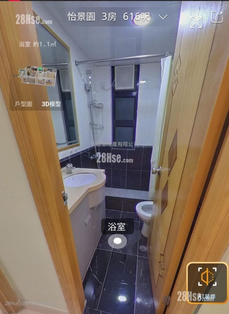 Fairview Garden Rental 3 Bedrooms , 1 Bathroom 616 ft²