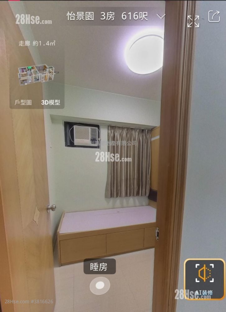 Fairview Garden Rental 3 Bedrooms , 1 Bathroom 616 ft²