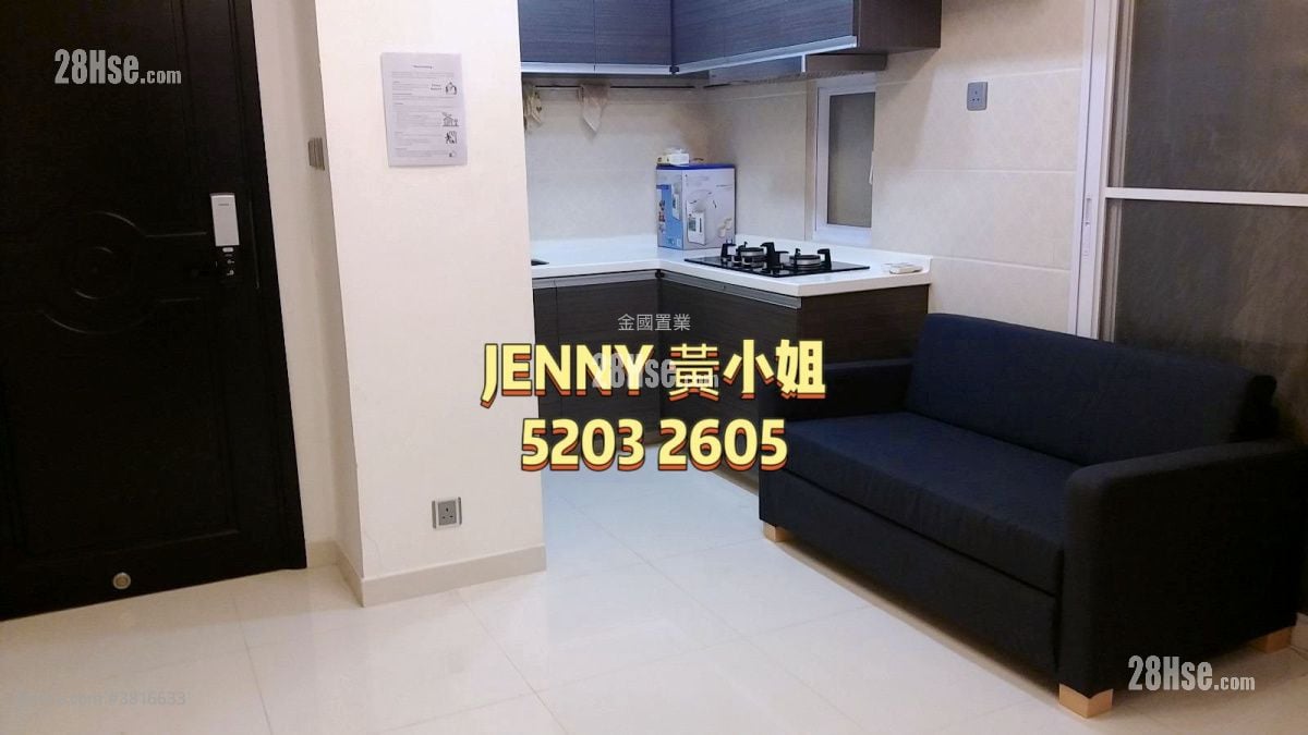 鸿威大厦 租盘 2 房 , 2 浴室 300 平方尺