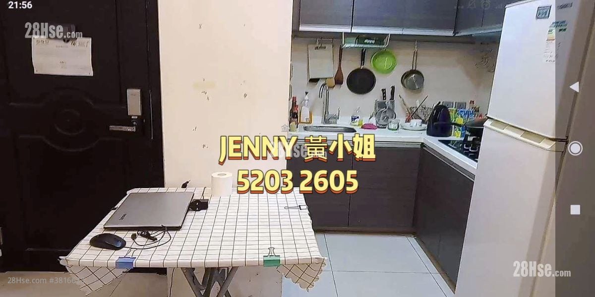 鸿威大厦 租盘 2 房 , 2 浴室 300 平方尺