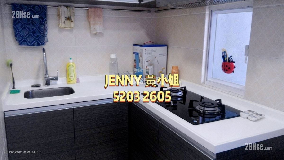 鸿威大厦 租盘 2 房 , 2 浴室 300 平方尺