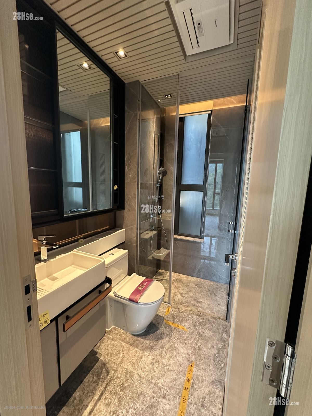 珑珀山 租盘 3 房 967 平方尺