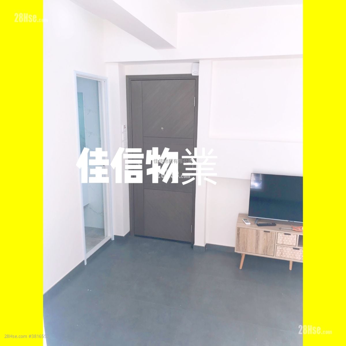 唐樓 售盤 2 房 , 1 浴室 290 平方呎