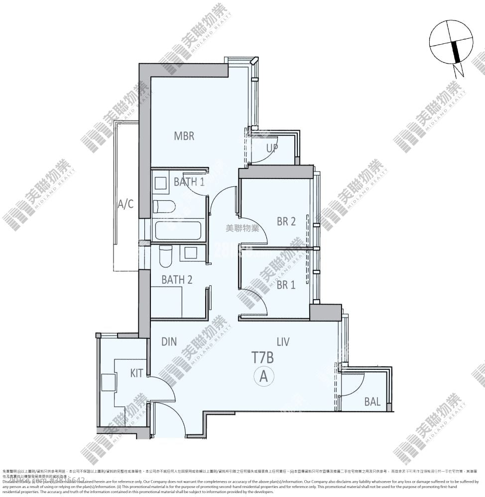 柏傲莊 售盤 3 房 , 2 浴室 671 平方呎