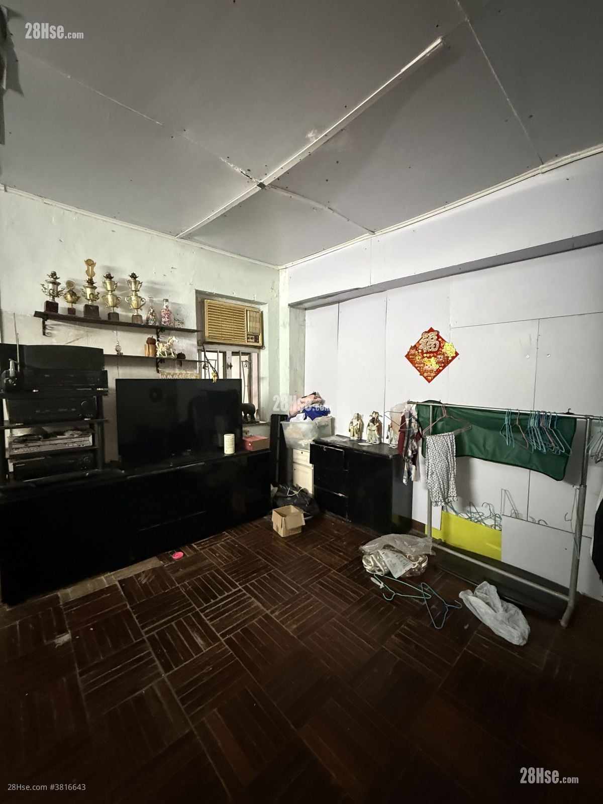 單幢樓房 租盤 3 房 , 1 浴室 675 平方呎