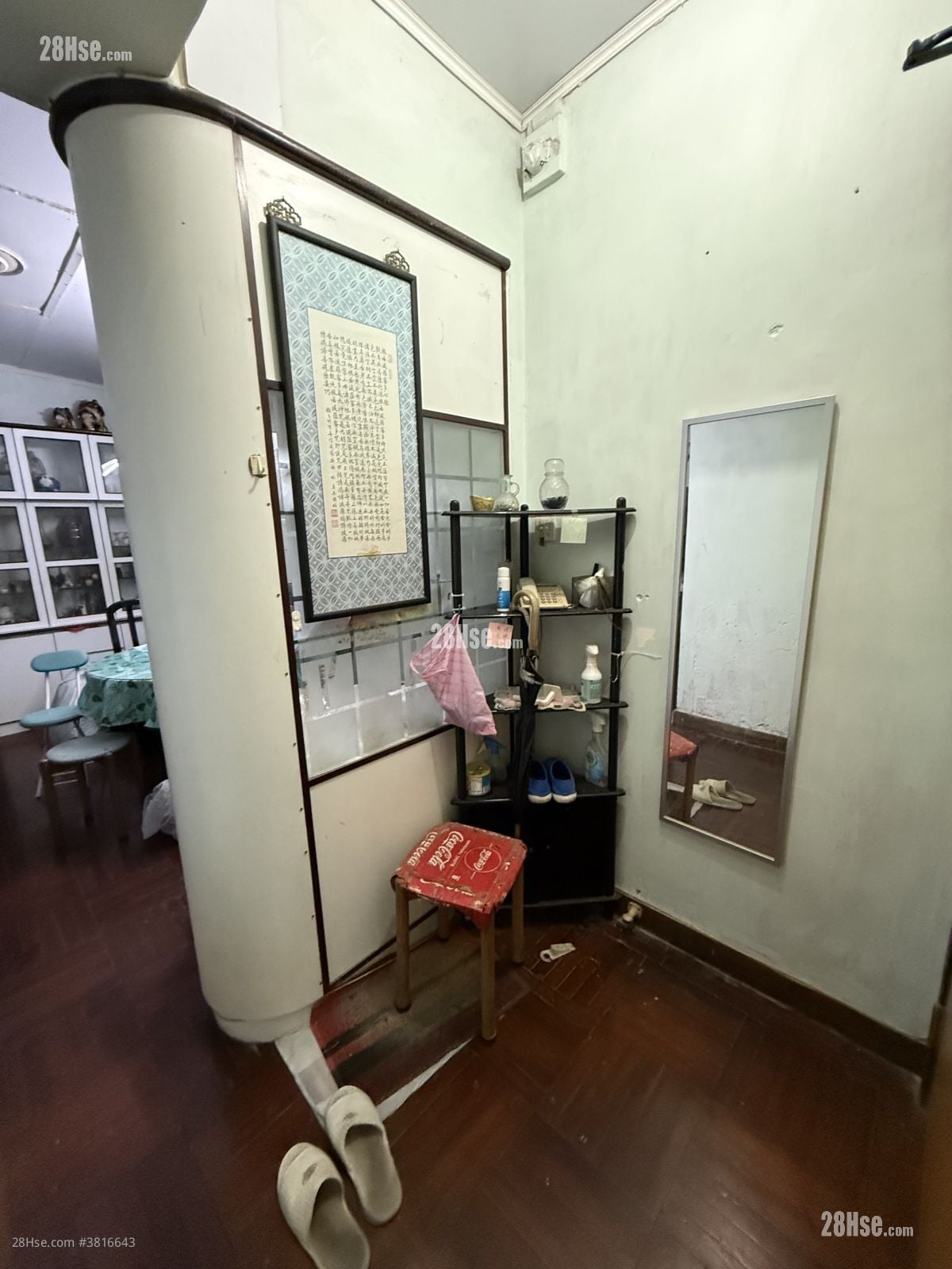 單幢樓房 租盤 3 房 , 1 浴室 675 平方呎