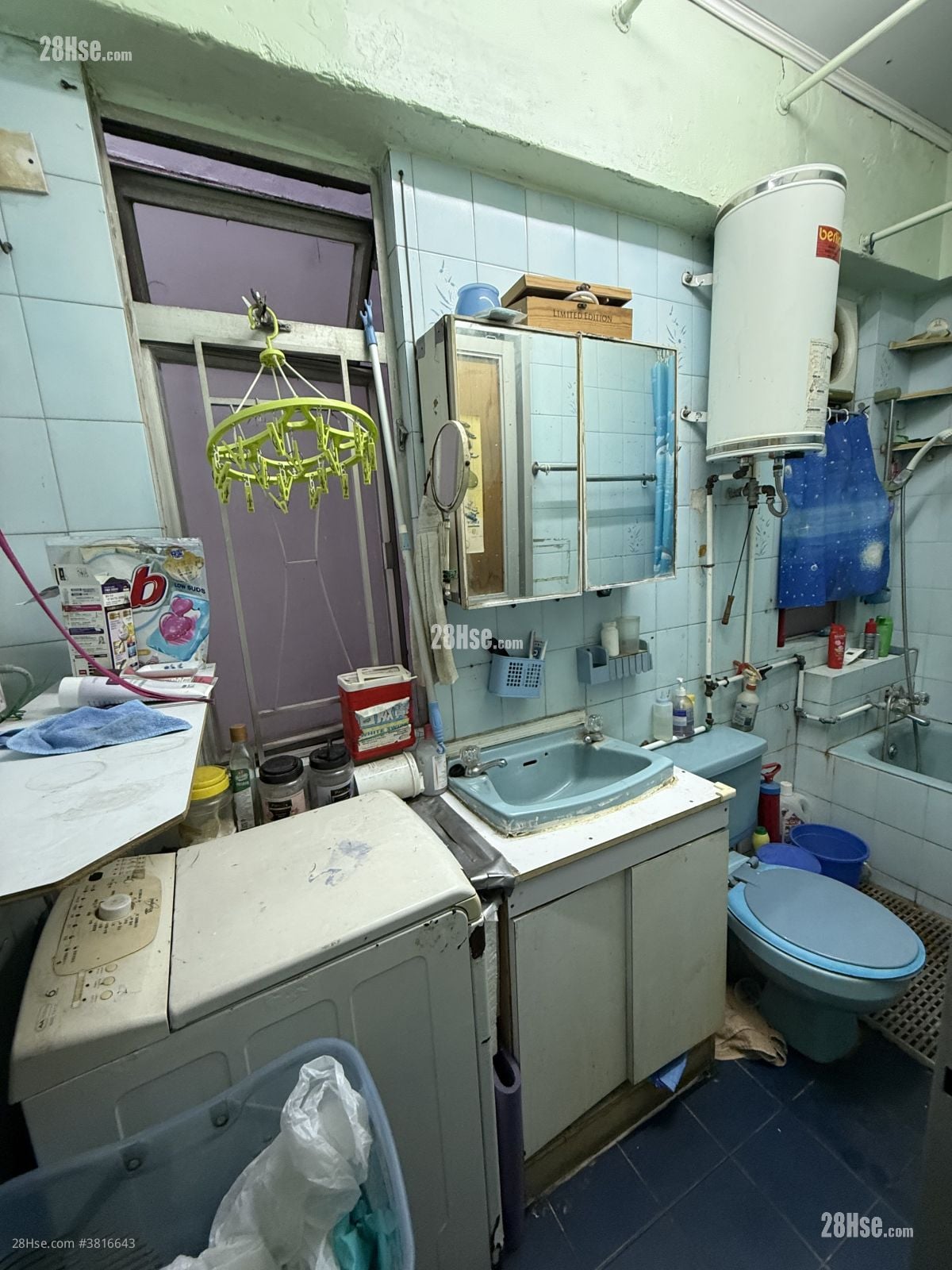 單幢樓房 租盤 3 房 , 1 浴室 675 平方呎