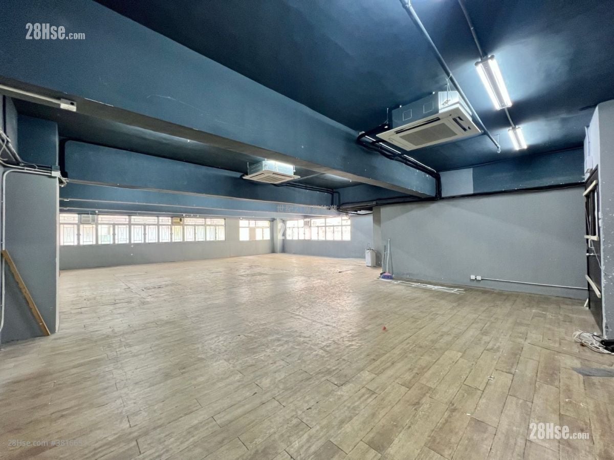 Wing Hing Industrial Building Rental