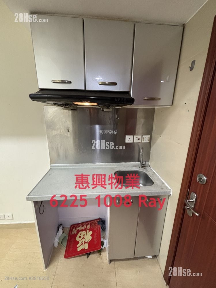 Yuen Fat Building Rental Studio , 1 Bathroom