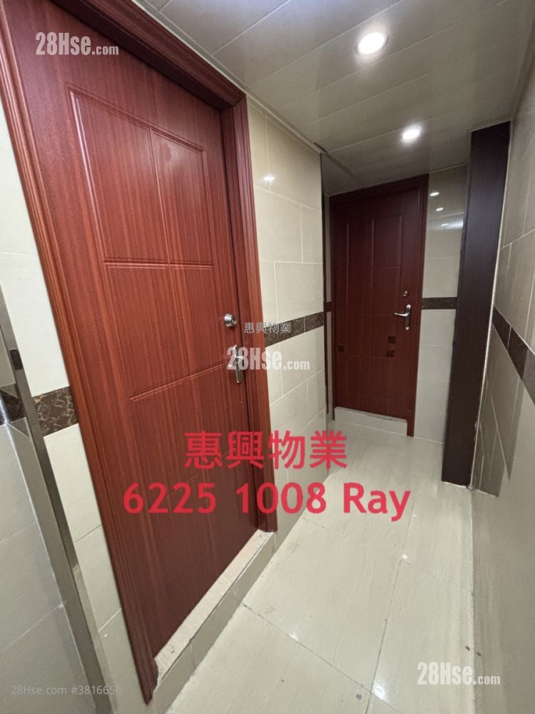 Yuen Fat Building Rental Studio , 1 Bathroom