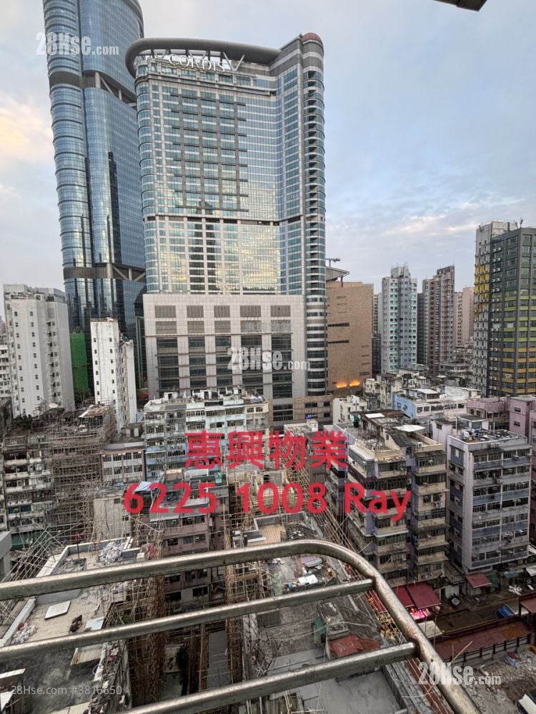 Yuen Fat Building Rental Studio , 1 Bathroom