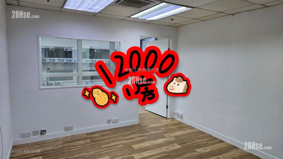 Sterling Centre Rental 1 Bedroom , 1 Toilet