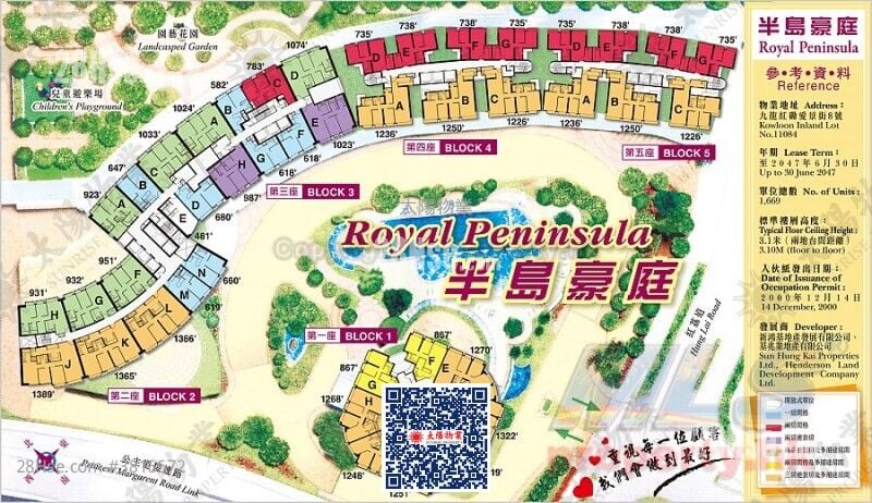 Royal Peninsula Sell 2 Bedrooms 690 ft²