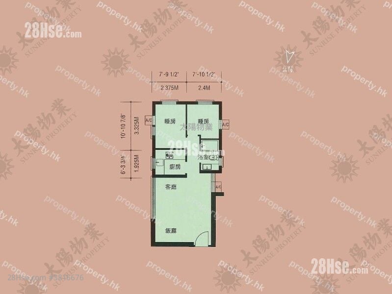 Harbour Place Sell 2 Bedrooms 481 ft²