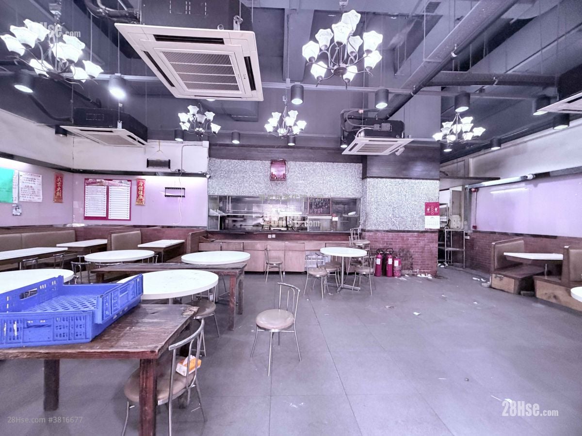 飛亞工業中心 租盤 1,232 平方呎