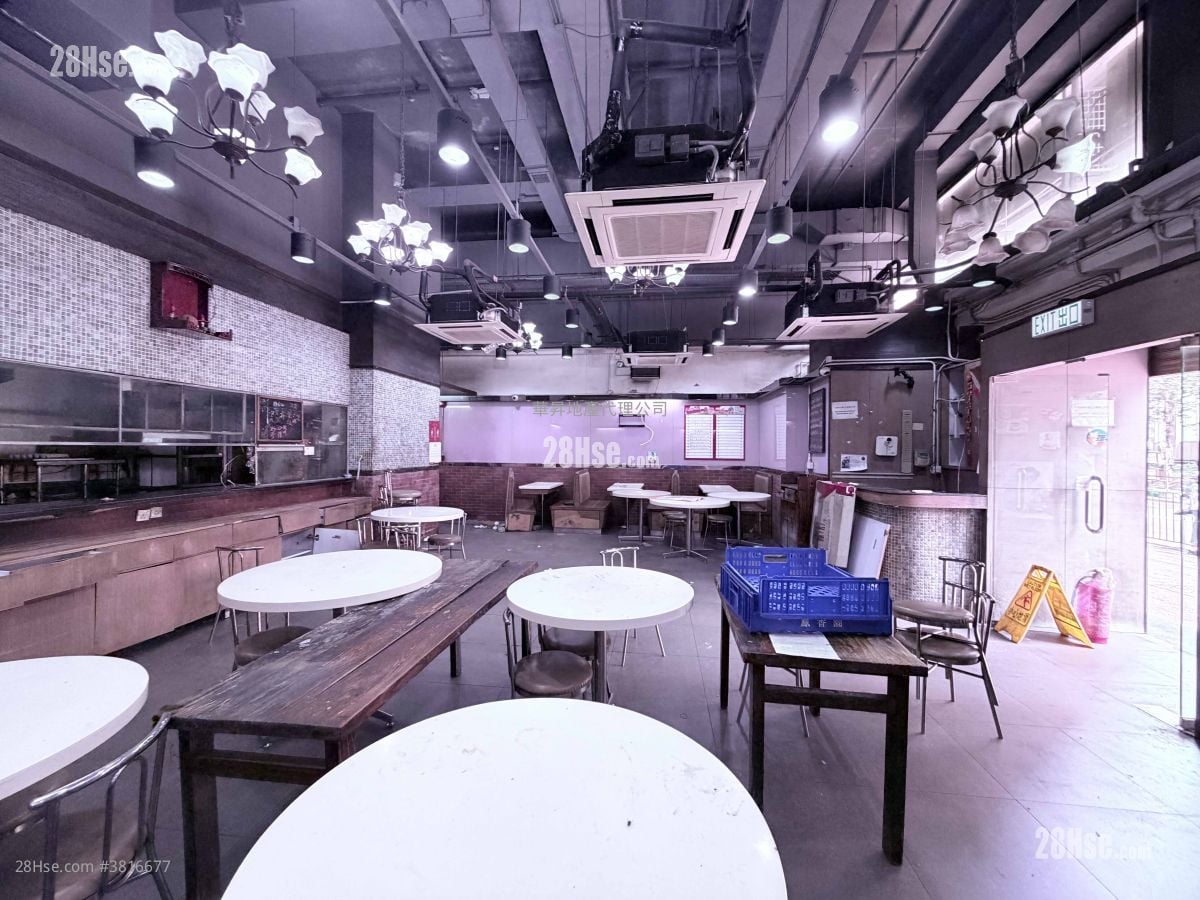 飛亞工業中心 租盤 1,232 平方呎